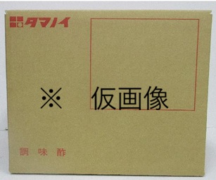 糖質系米飯改良剤(仮)