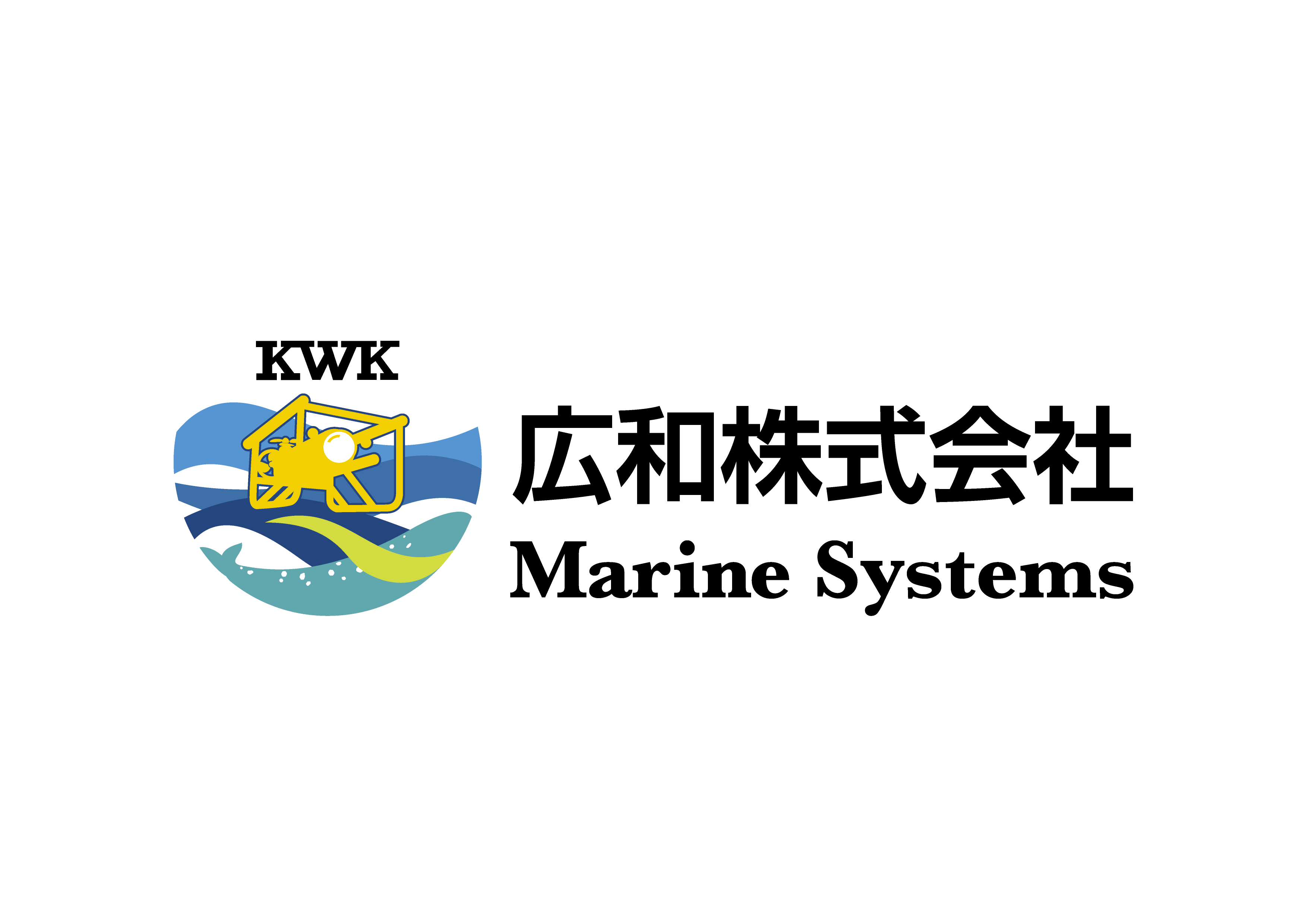 広和株式会社
