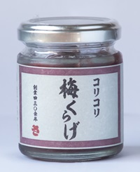梅くらげ90g瓶