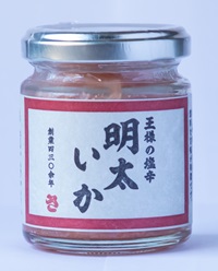 王様の塩辛　明太いか