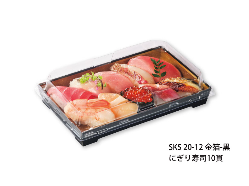 ＳＫＳ　２０－１２　金箔－黒