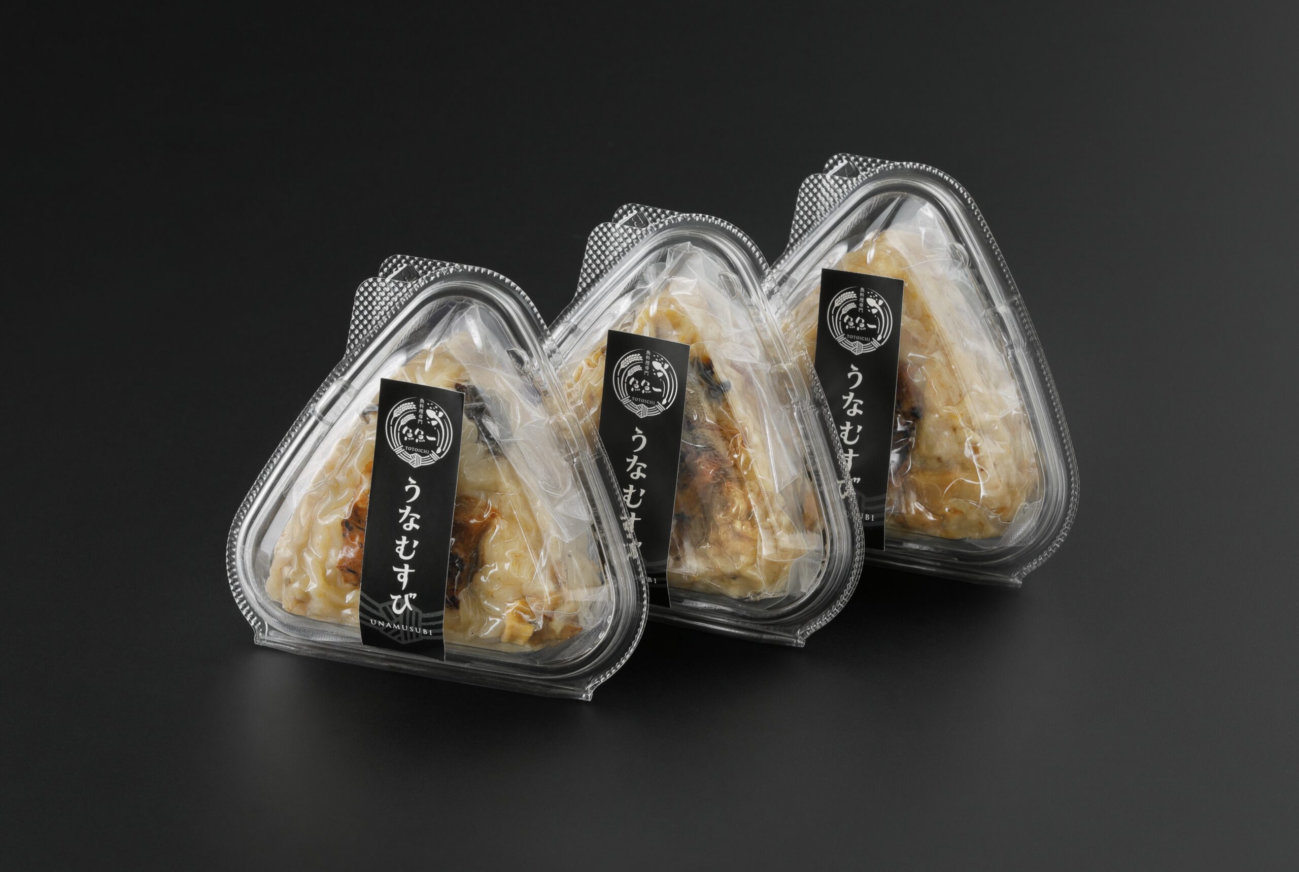 うなむすび