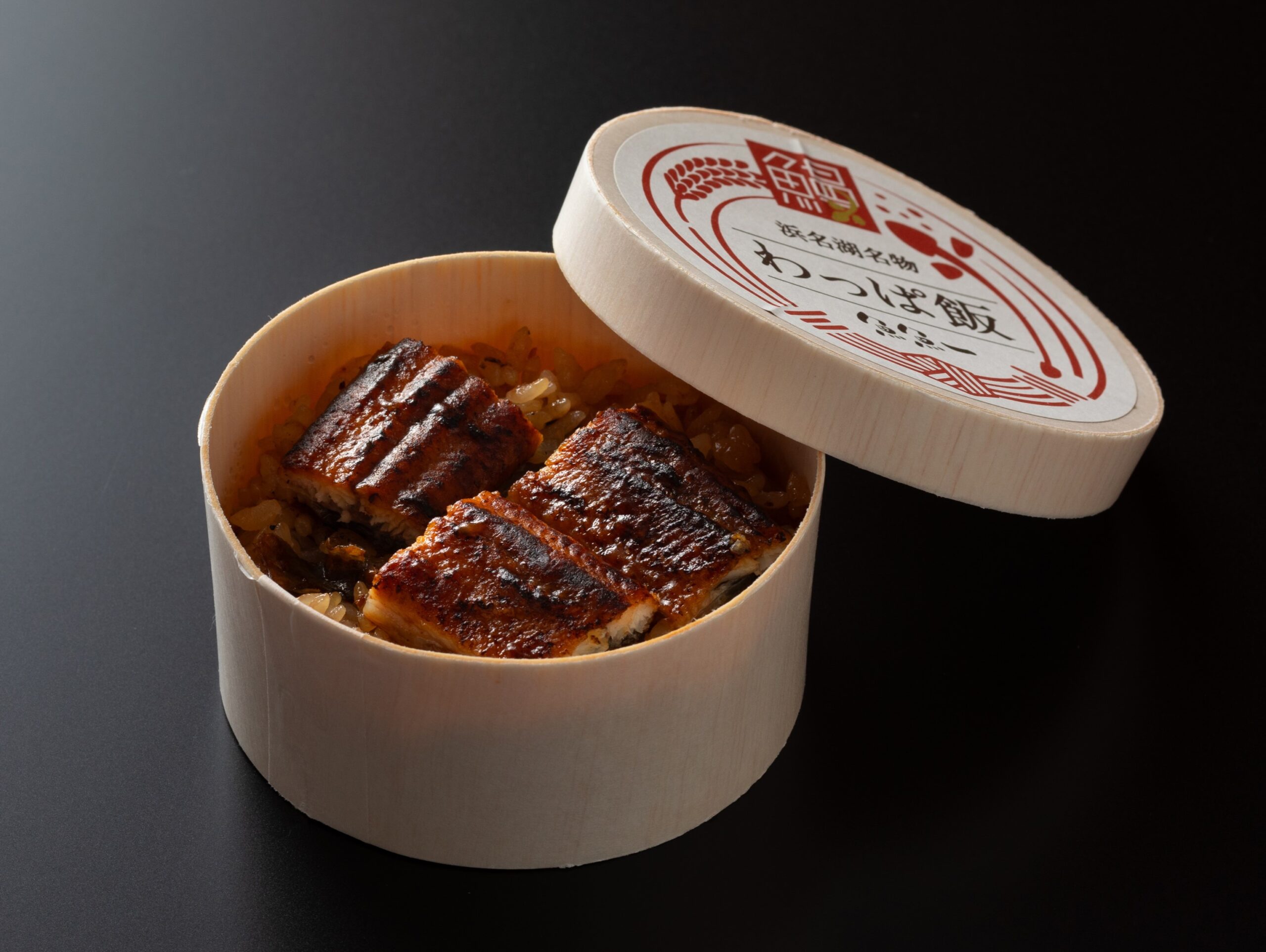 鰻わっぱ飯