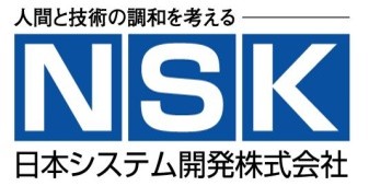 日本システム開発株式会社