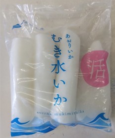 むき水いか