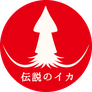 株式会社日本海隠岐活魚倶楽部