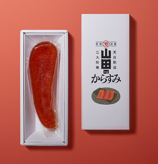 山田のからすみ