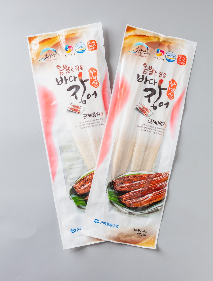FROZEN CONGER EEL I.Q.F.(240G, 260G) / FROZEN CONGER EEL (CUTTED) [400G]