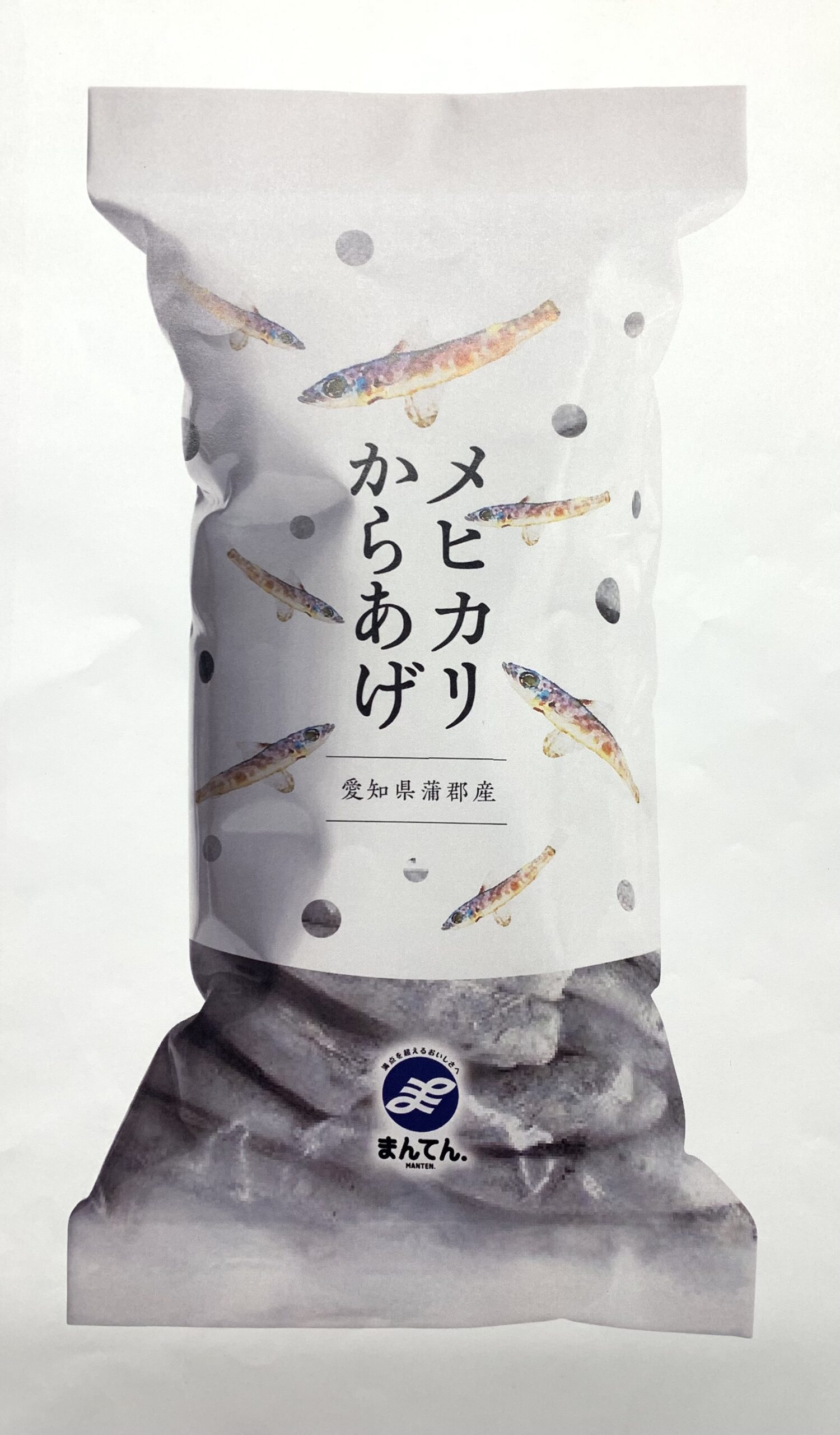 メヒカリ唐揚げ