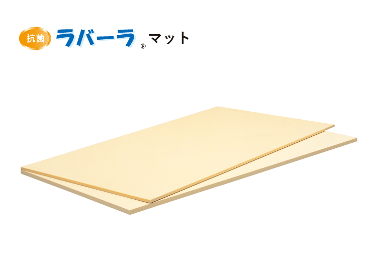 ラバーラマット