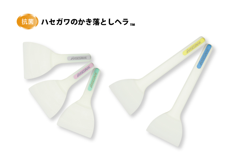 かき落としヘラ