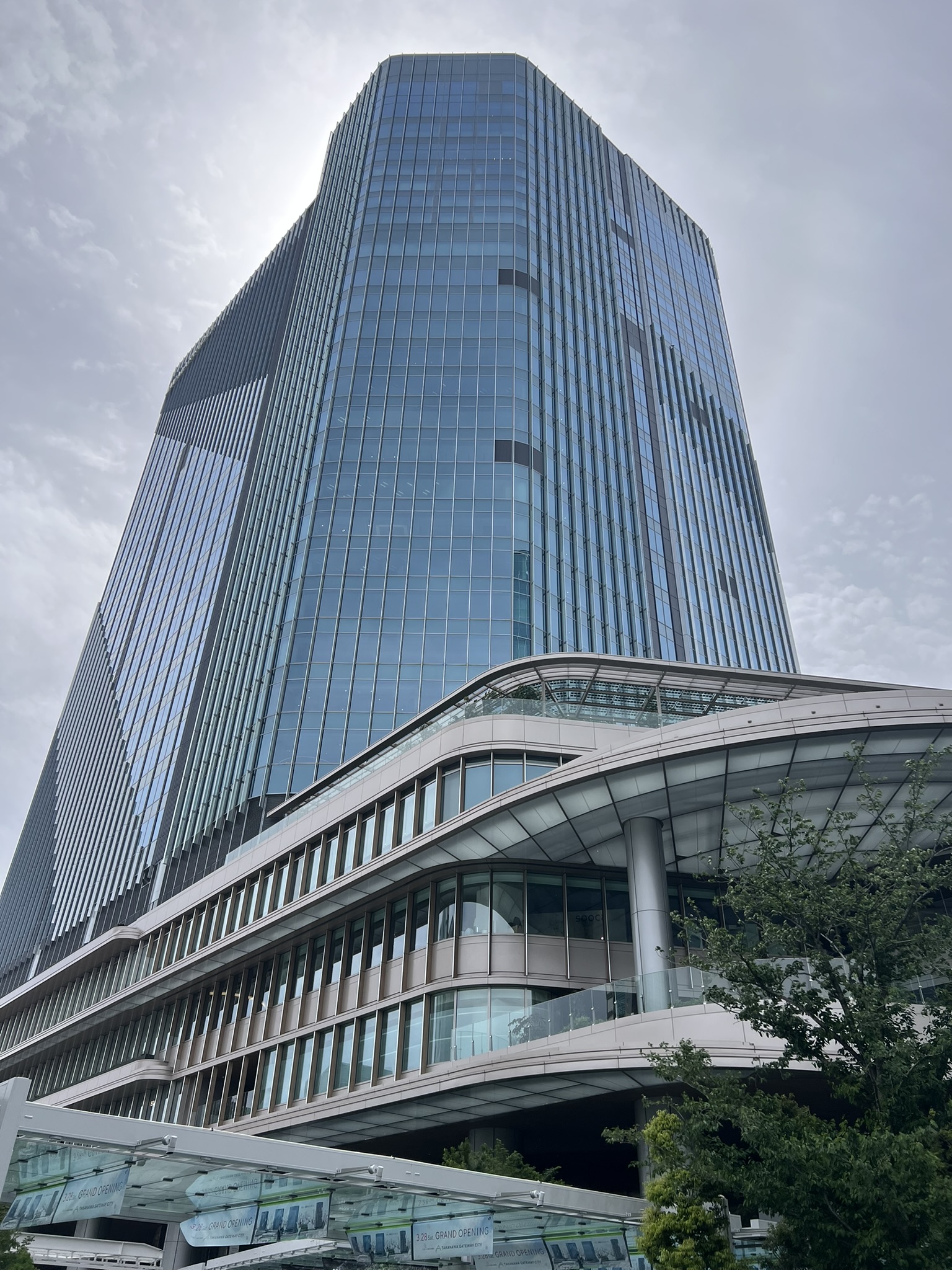 Umios株式会社