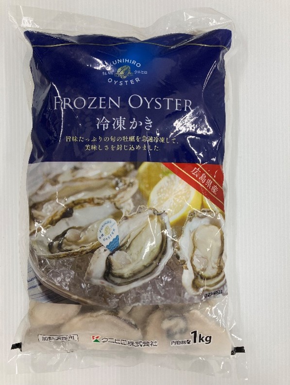広島県産冷凍牡蠣