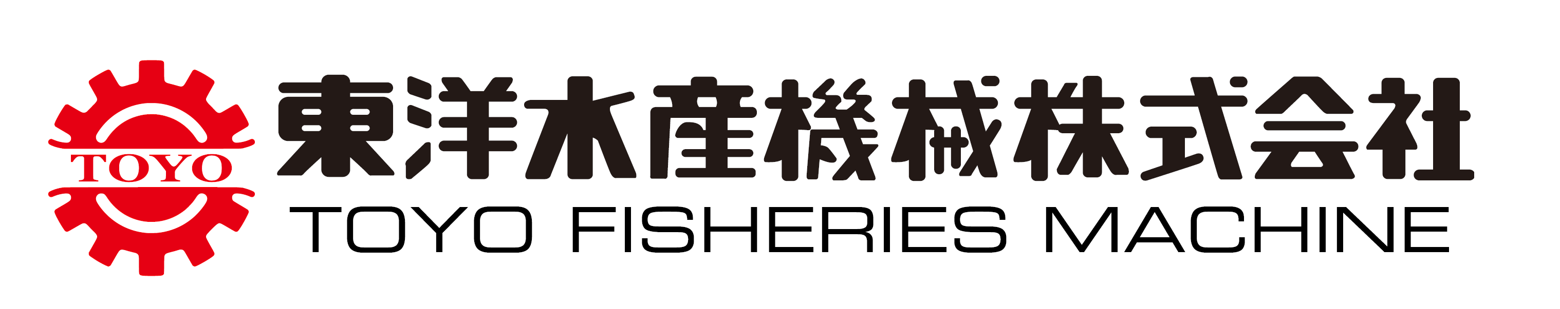 東洋水産機械株式会社