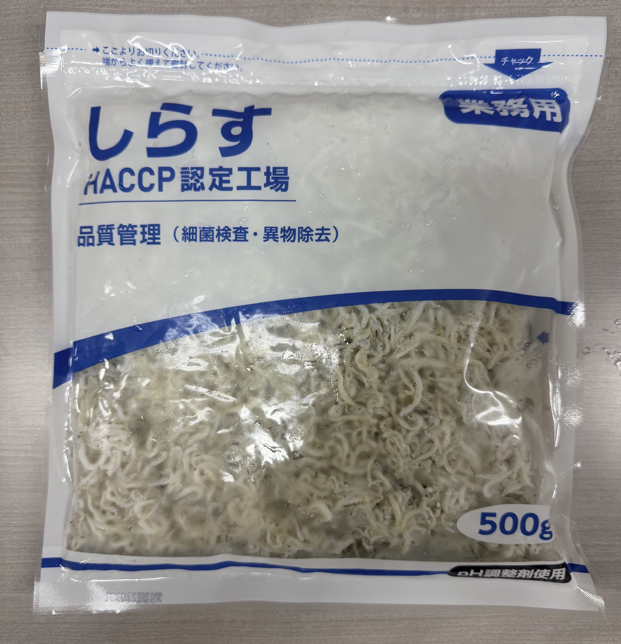 外食業務用ソフトしらすA500g