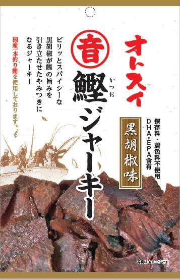 オトスイ 鰹ジャーキー