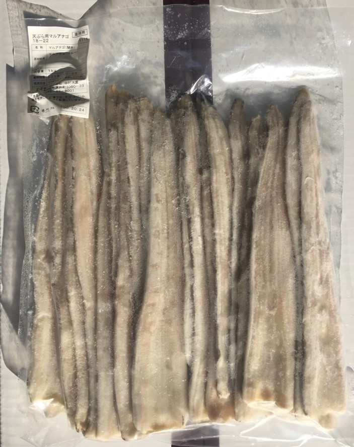[ペルー産]天ぷら用ﾏﾙｱﾅｺﾞ開き18-22尾