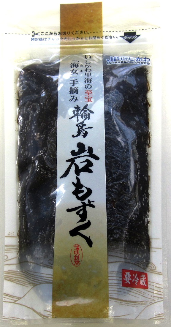 海⼥⼿摘み天然岩もずく