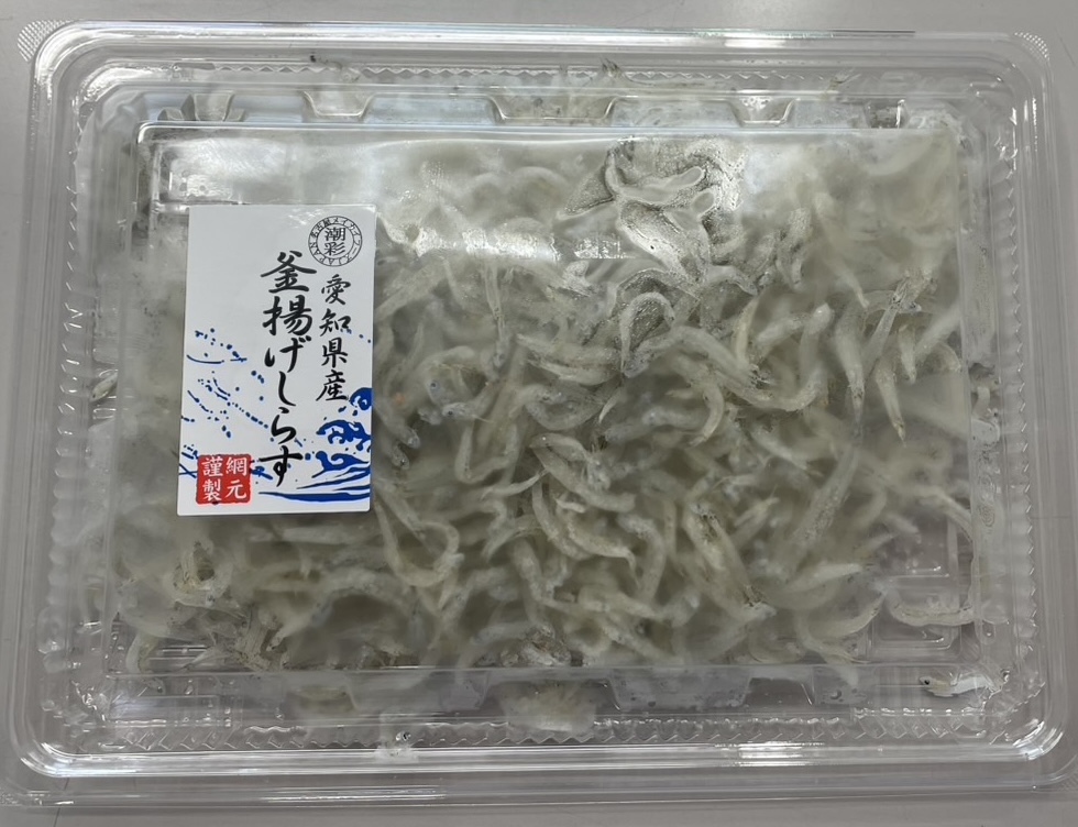 釜揚げしらす