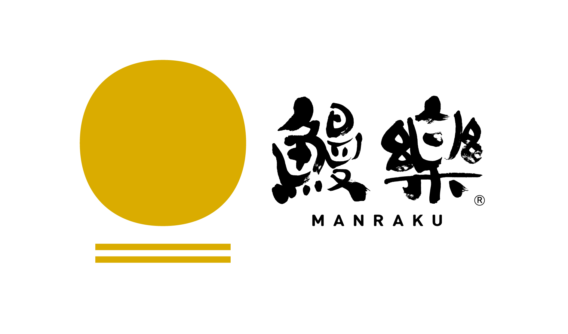株式会社鰻楽