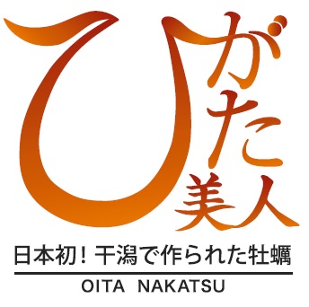 大分県漁業協同組合　中津支店