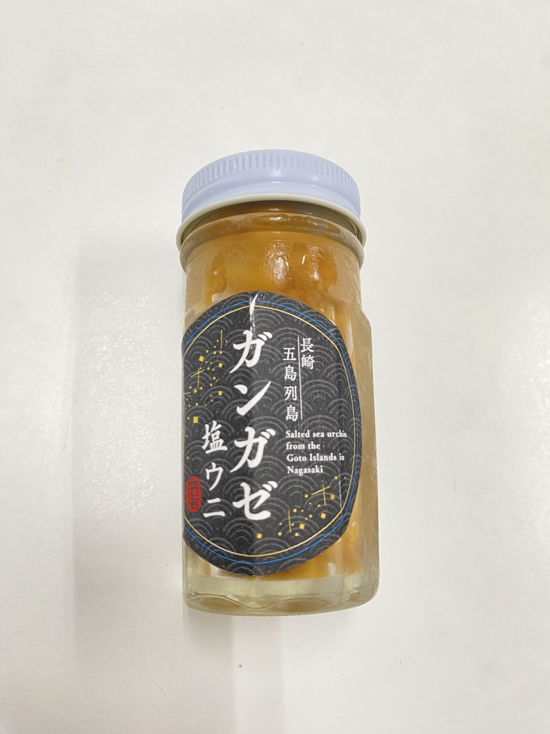 ウタマル ガンガゼウニ（塩うに）