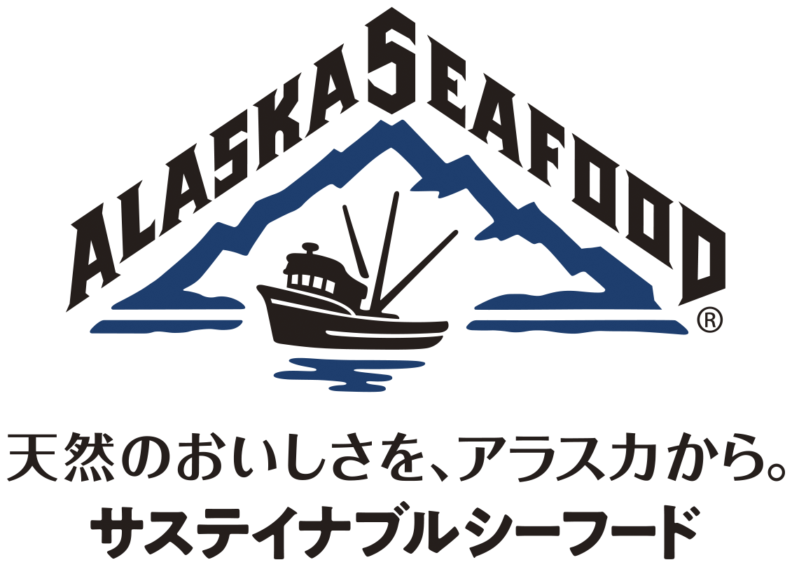 アラスカ産シーフード
