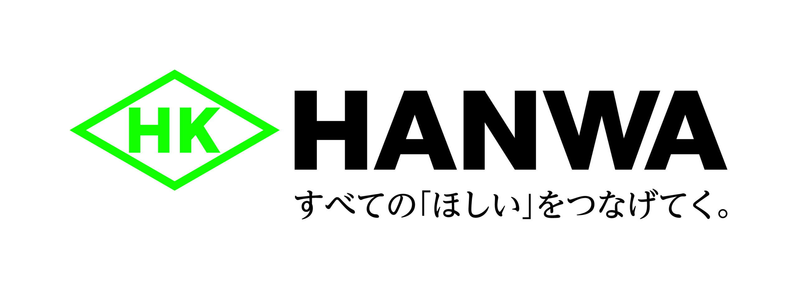 阪和興業株式会社