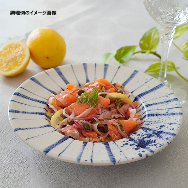 MULTI Xブランド チリ産ワンフローズンスモークサーモン