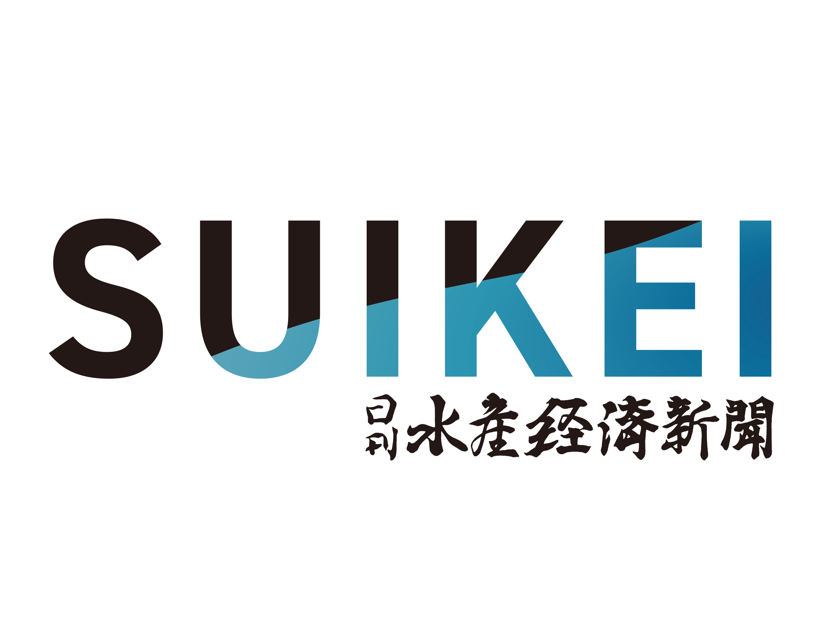 株式会社水産経済新聞社