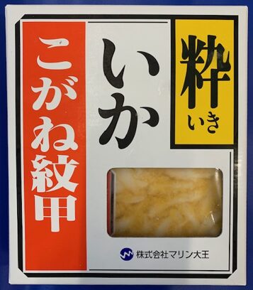 こがね紋甲いか500g