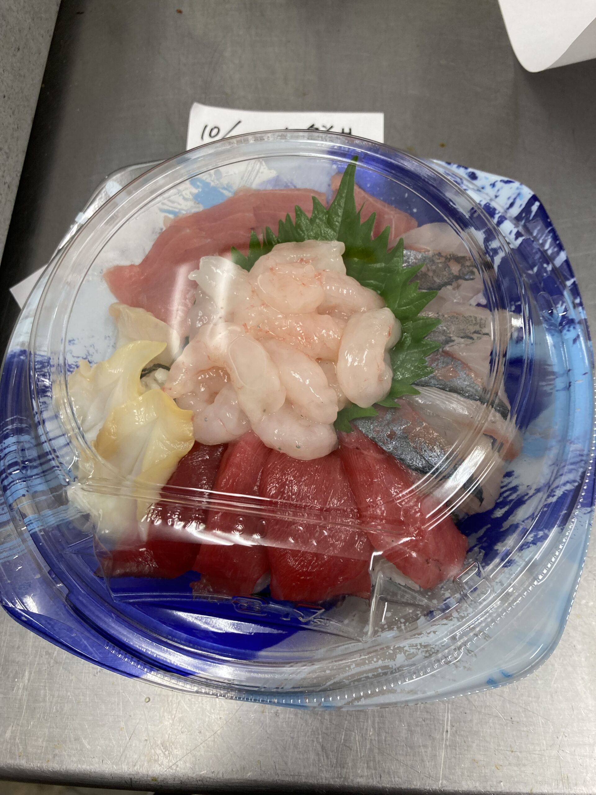 新幹線魚はこビュンボックス(海鮮丼)