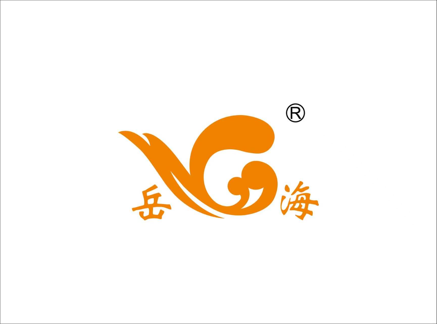 FUJIAN YUEHAI AQUATIC FOOD LIMITED COMPANY