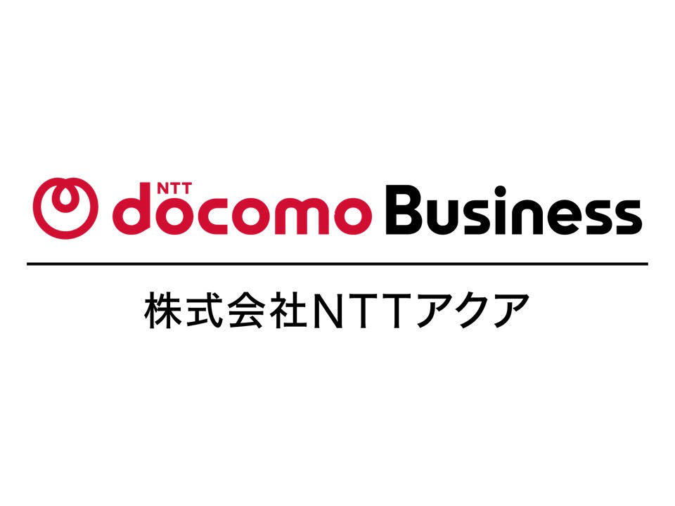 株式会社NTTアクア