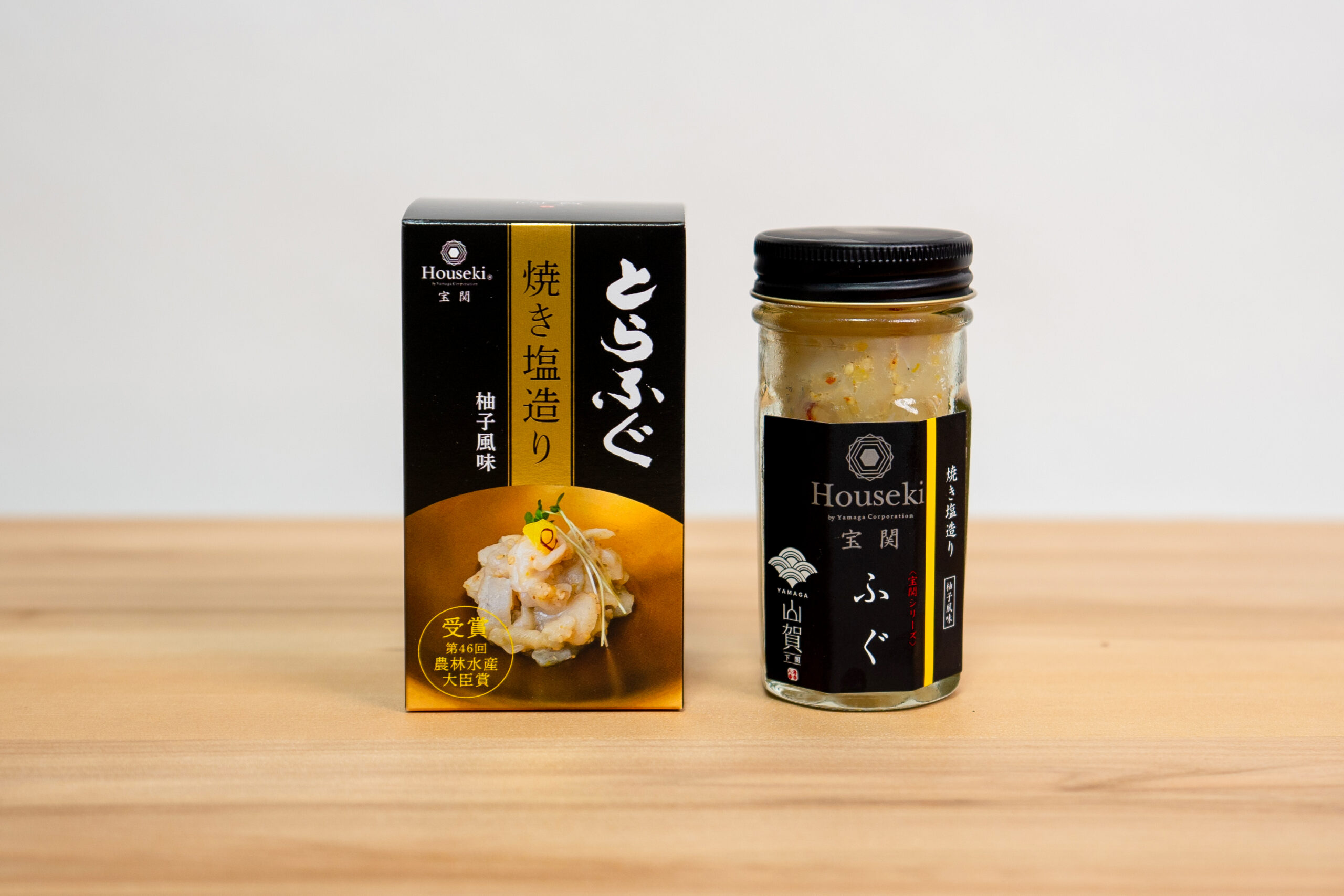 【宝関】トラフグ焼き塩造り55ｇ