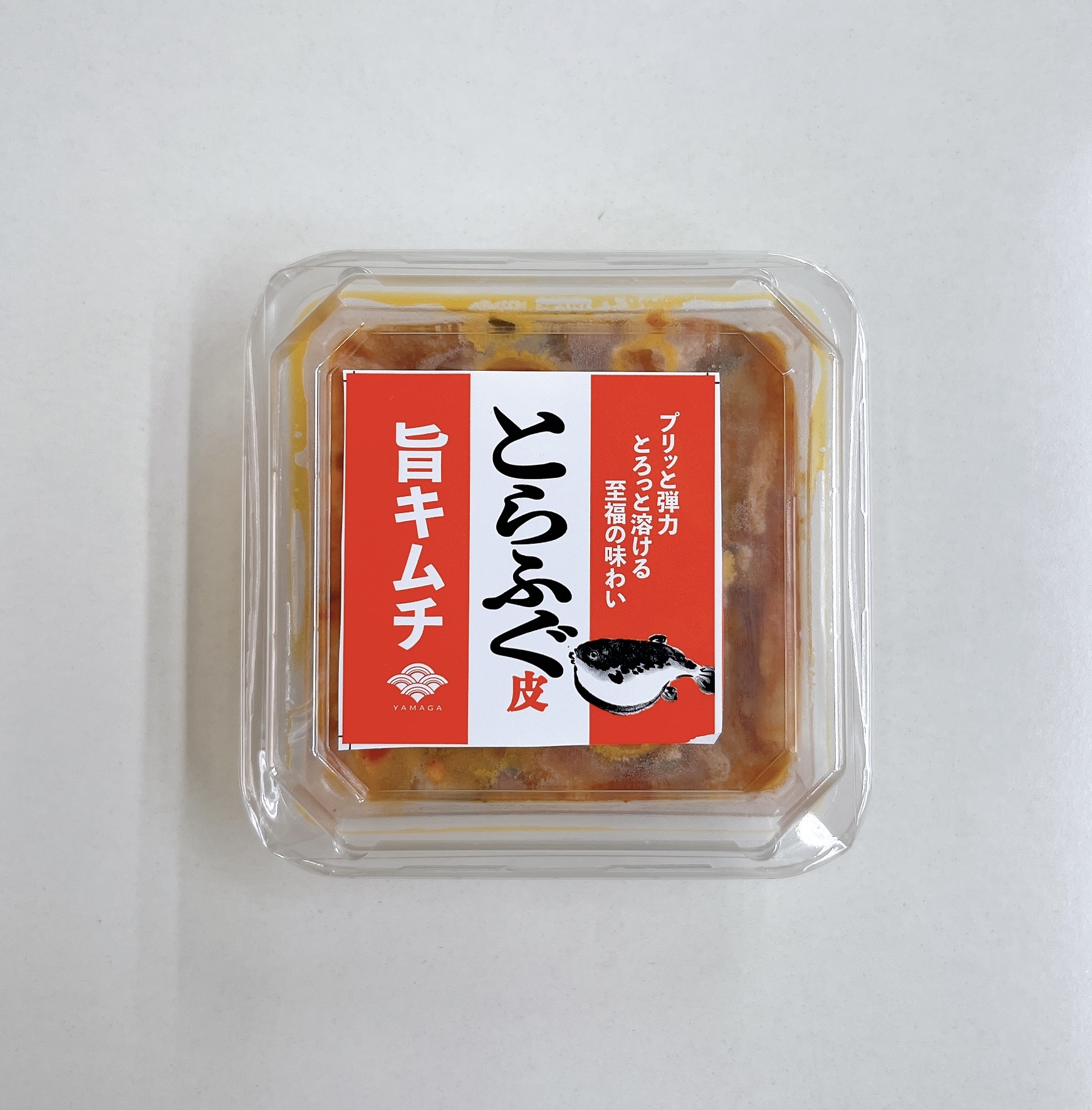 とらふぐ皮の旨キムチ