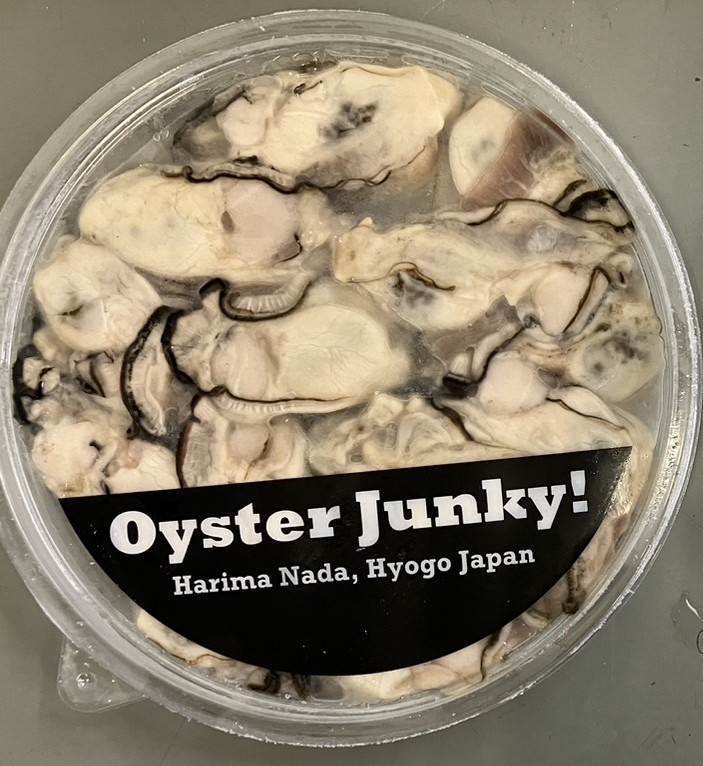 冷凍無水円盤牡蠣　180g