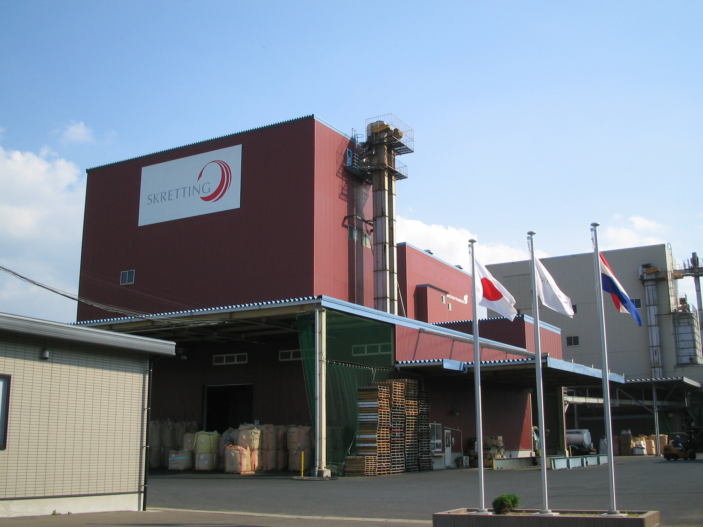 スクレッティング株式会社