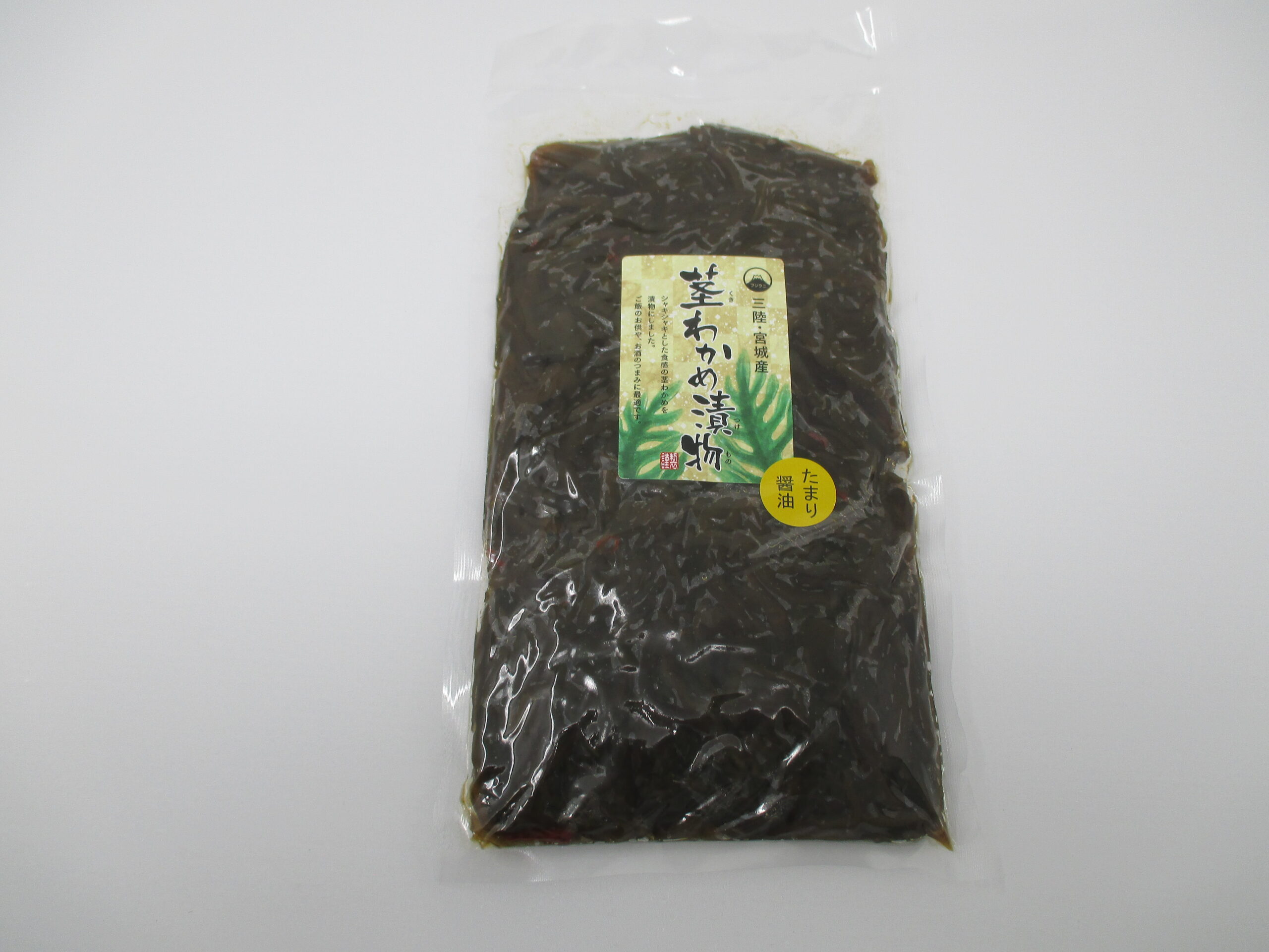 三陸産茎わかめ漬物(たまり醬油)
