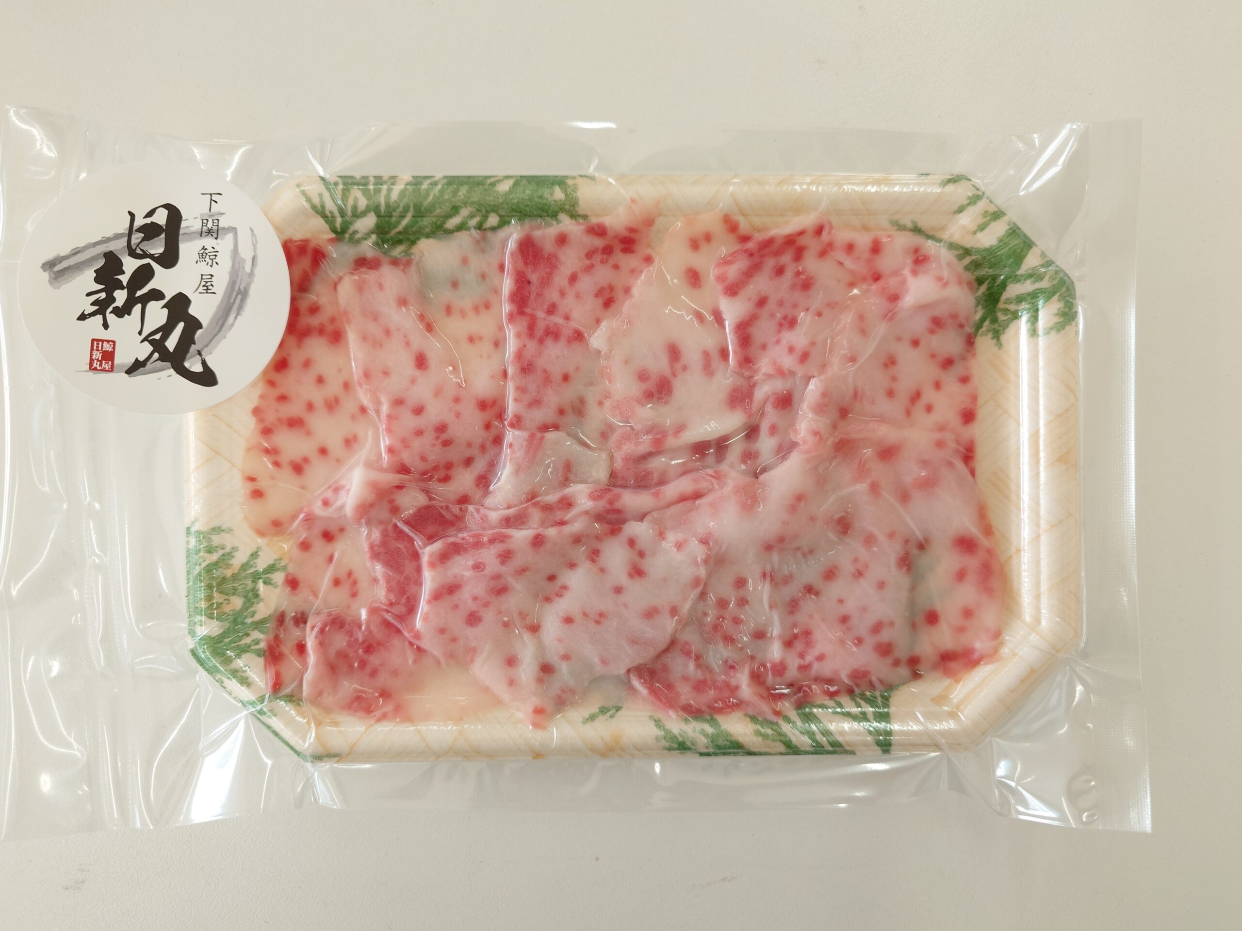 鯨鹿の子スライス