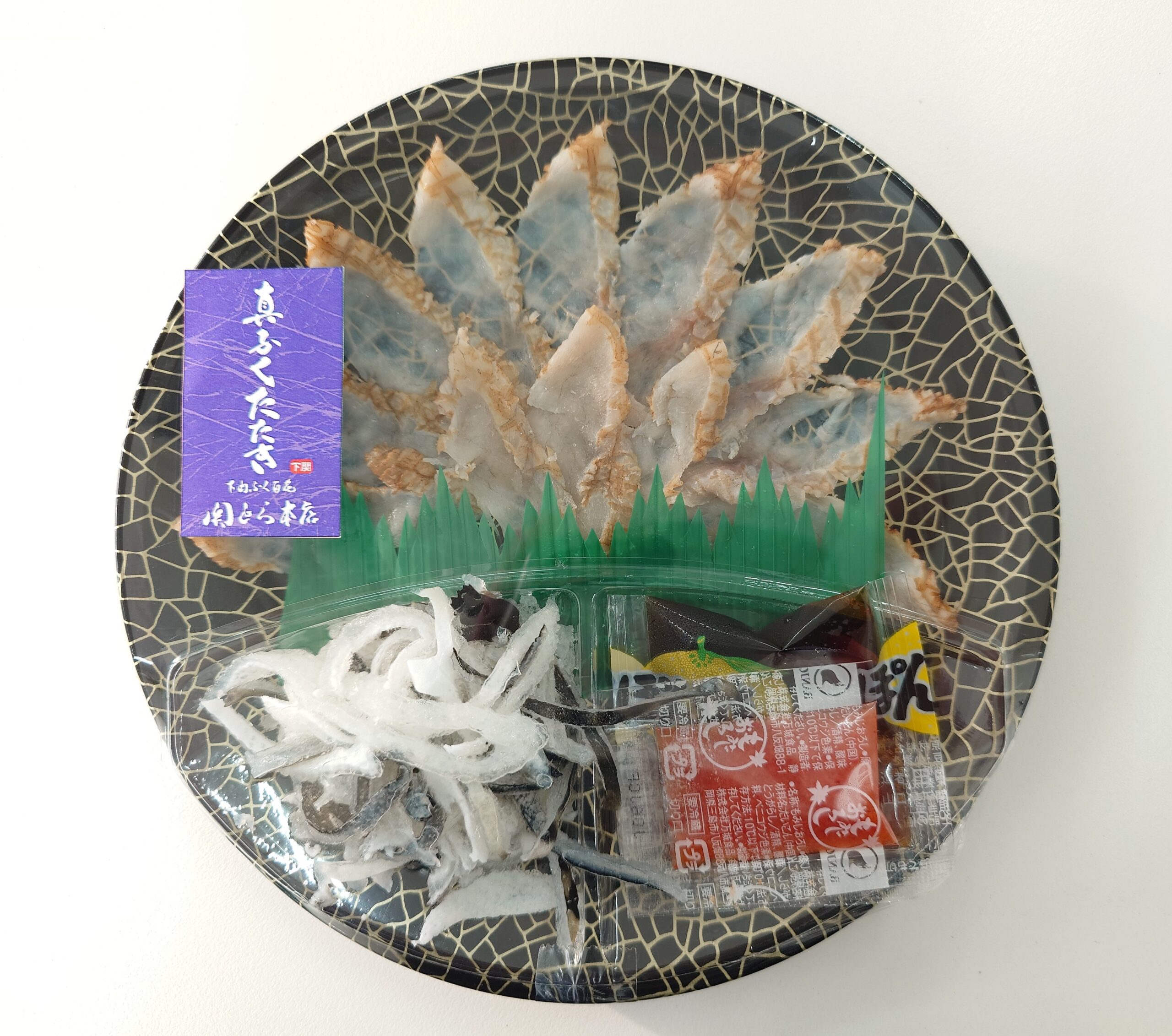 真ふぐたたき刺身