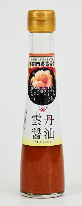 雲丹醤油 120ml