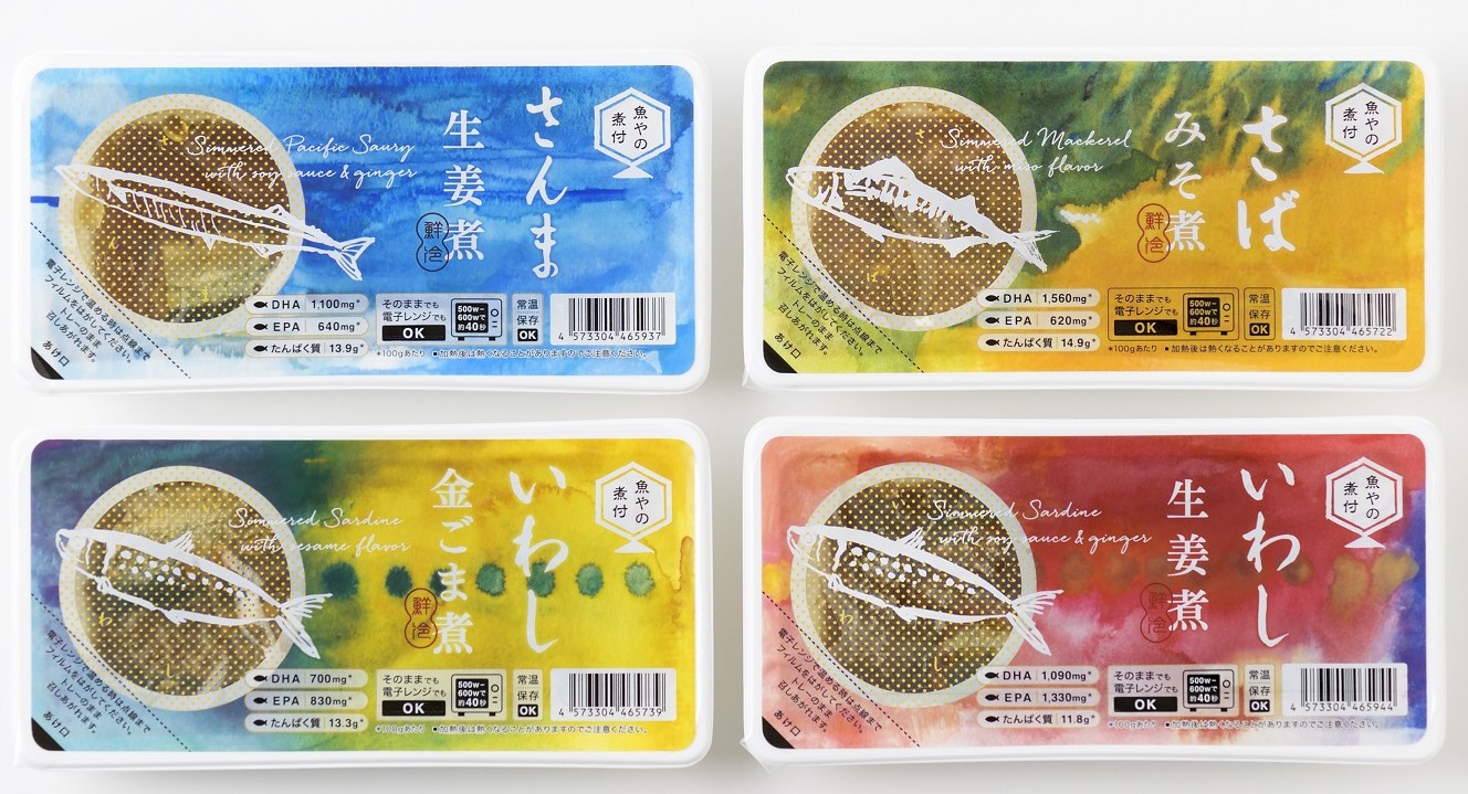 魚やの煮付シリーズ