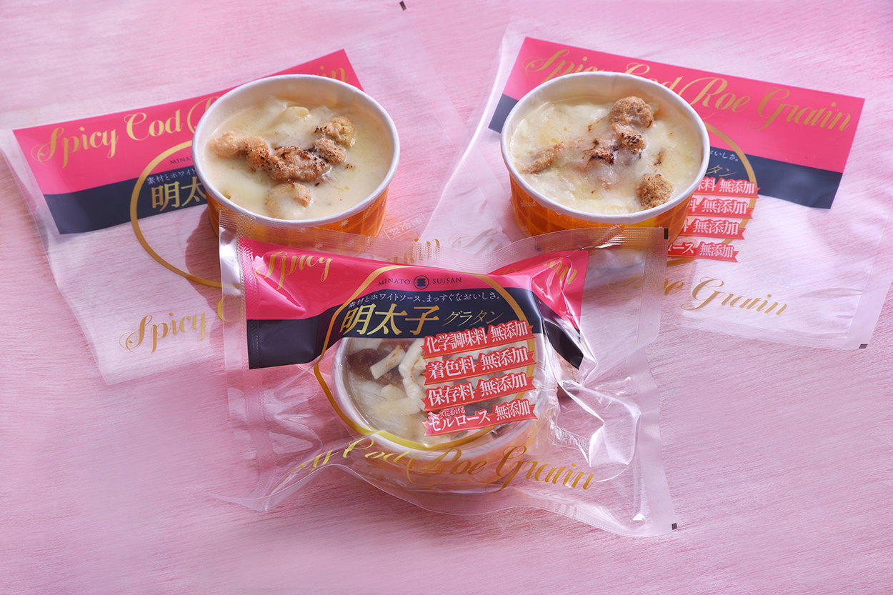 PREMIUM 明太子グラタン 無垢仕立て