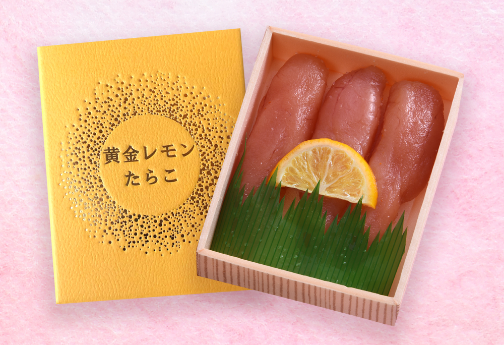 黄金レモンたらこ
