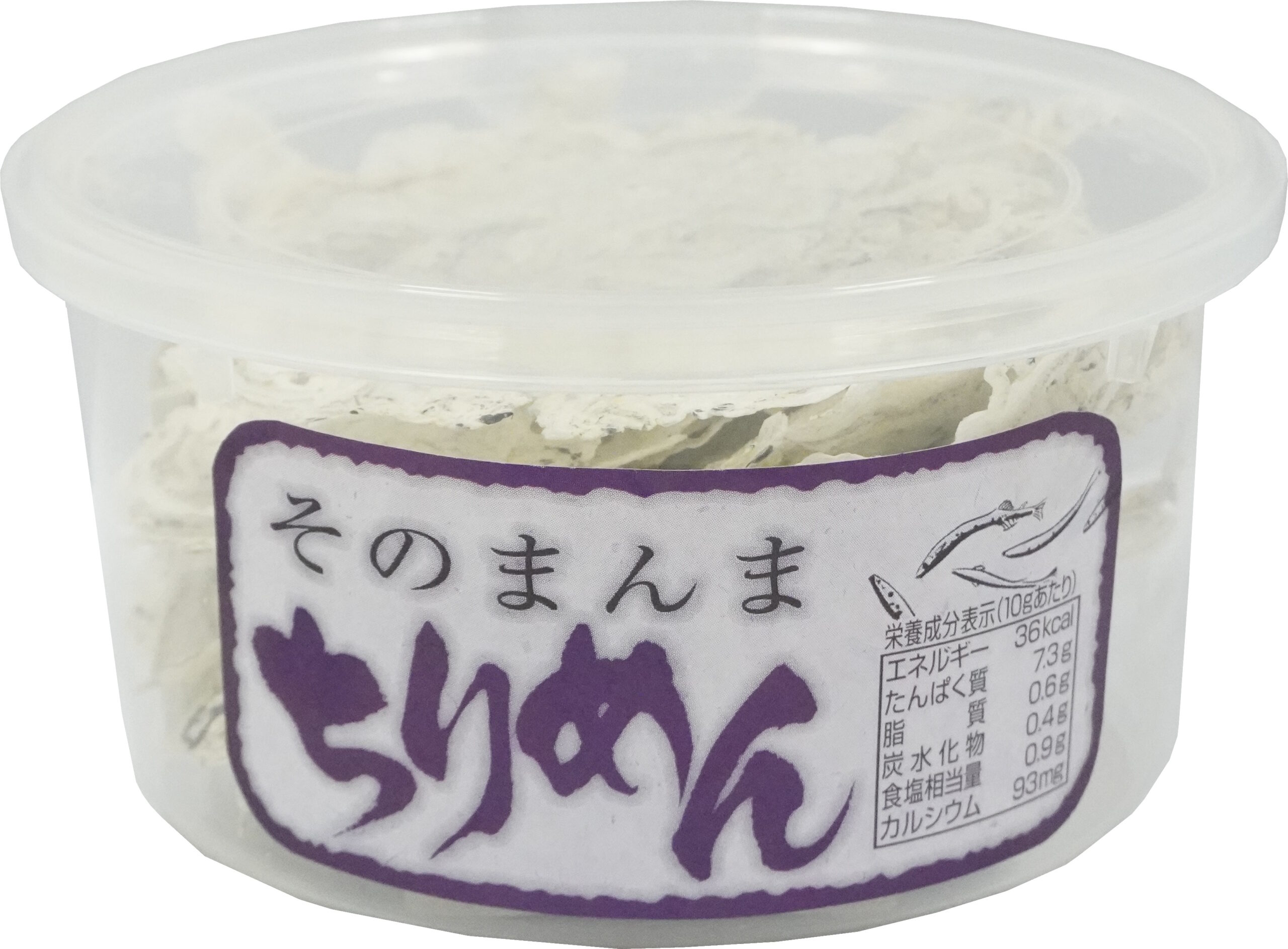 そのまんまちりめん