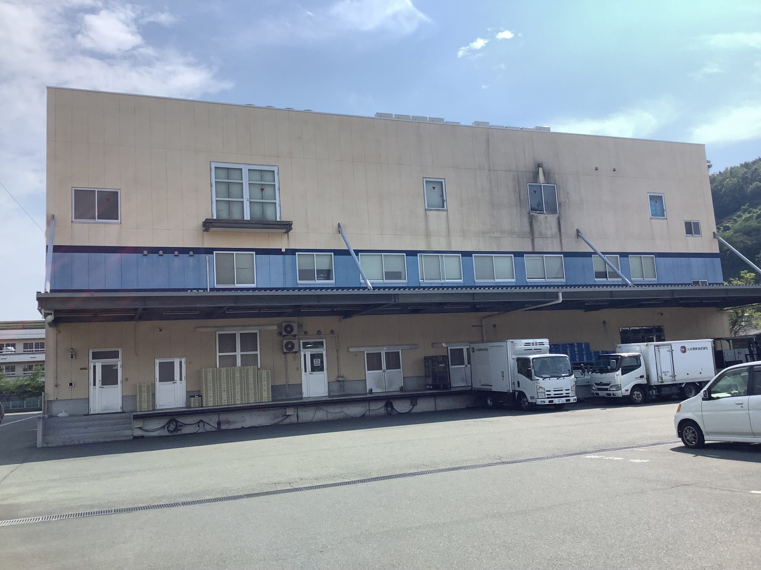八水蒲鉾株式会社
