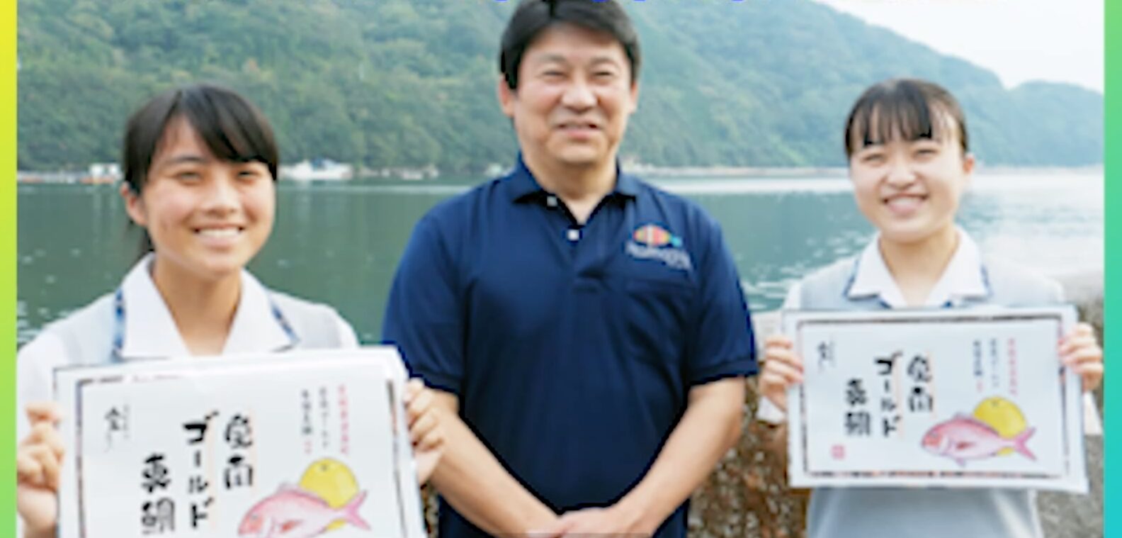 有限会社ハマスイ