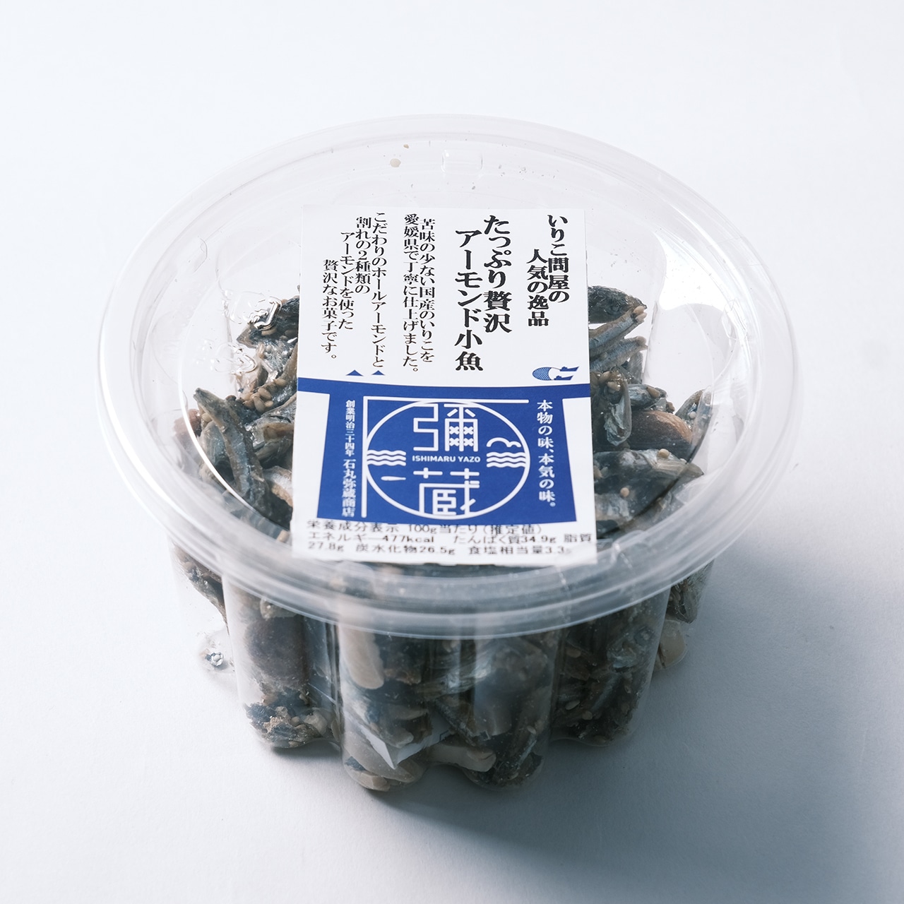 たっぷり贅沢アーモンド小魚 115g