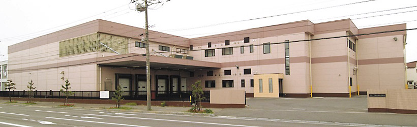 三印三浦水産株式会社